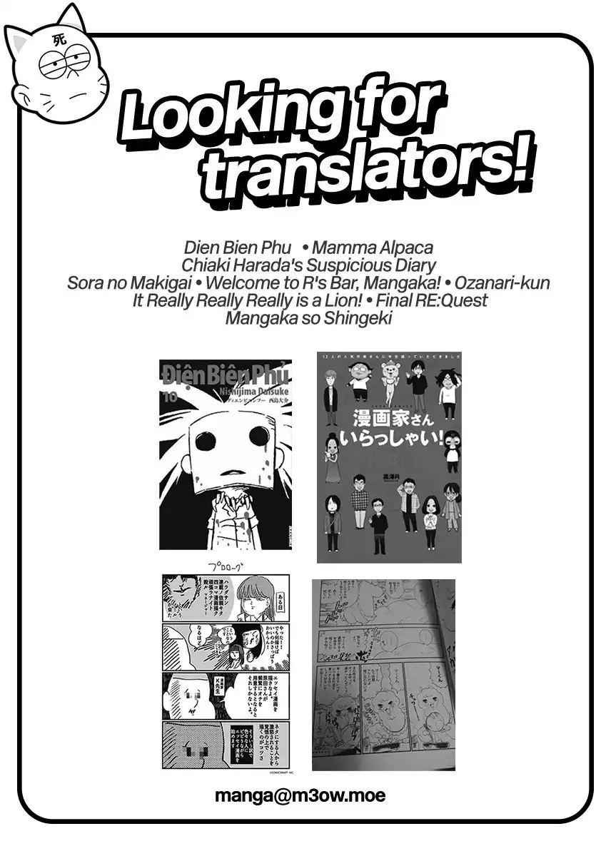 Dead Dead Demon's Dededededestruction Chapter 33 5